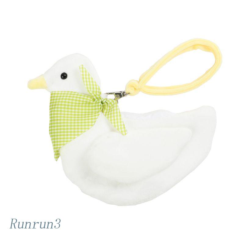 Ví Đựng Tiền Xu / Thẻ / Chìa Khóa Bằng Vải Bông Mềm Hình Vịt Hoạt Hình Có Khóa Kéo