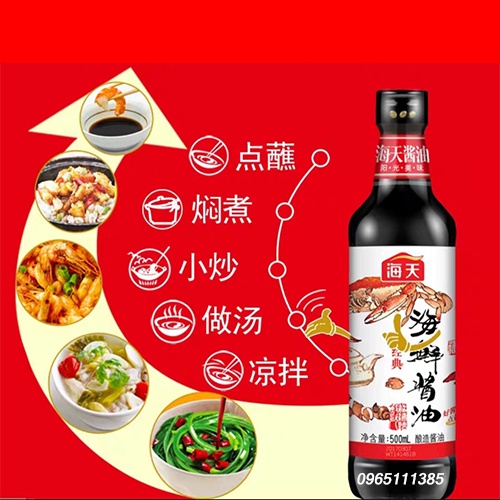 Xì Dầu Hải Sản Hải Thiên 500ml - Đậm đà, dậy mùi thơm hải