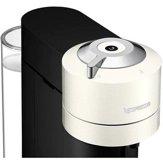 (viên Vertuo) Máy pha cà phê viên nén Delonghi ENV120.W Nespresso Vertuo Next Basic