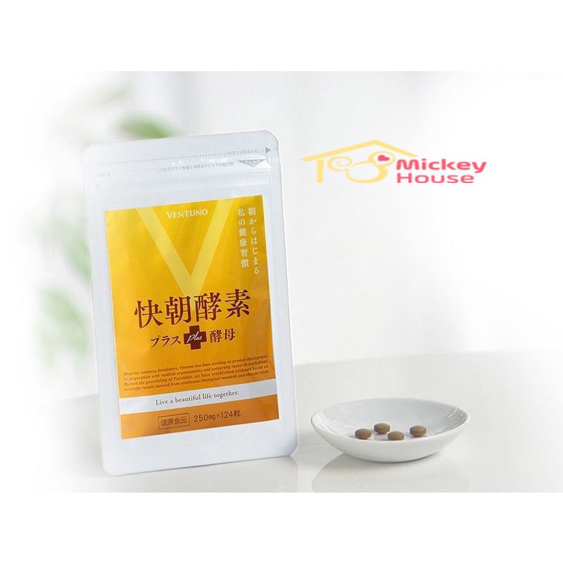 Viên uống detox giảm cân giữ dáng Enzyme Fucoidan Kaicho Nhật Bản 24 viên