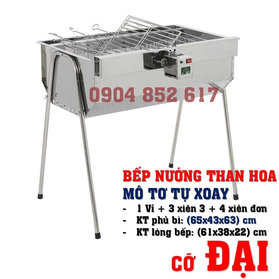 Bếp nướng than hoa tự xoay cỡ Đại, thiết kế độc quyền 2020, tặng bộ phụ kiện vỉ xiên 200K