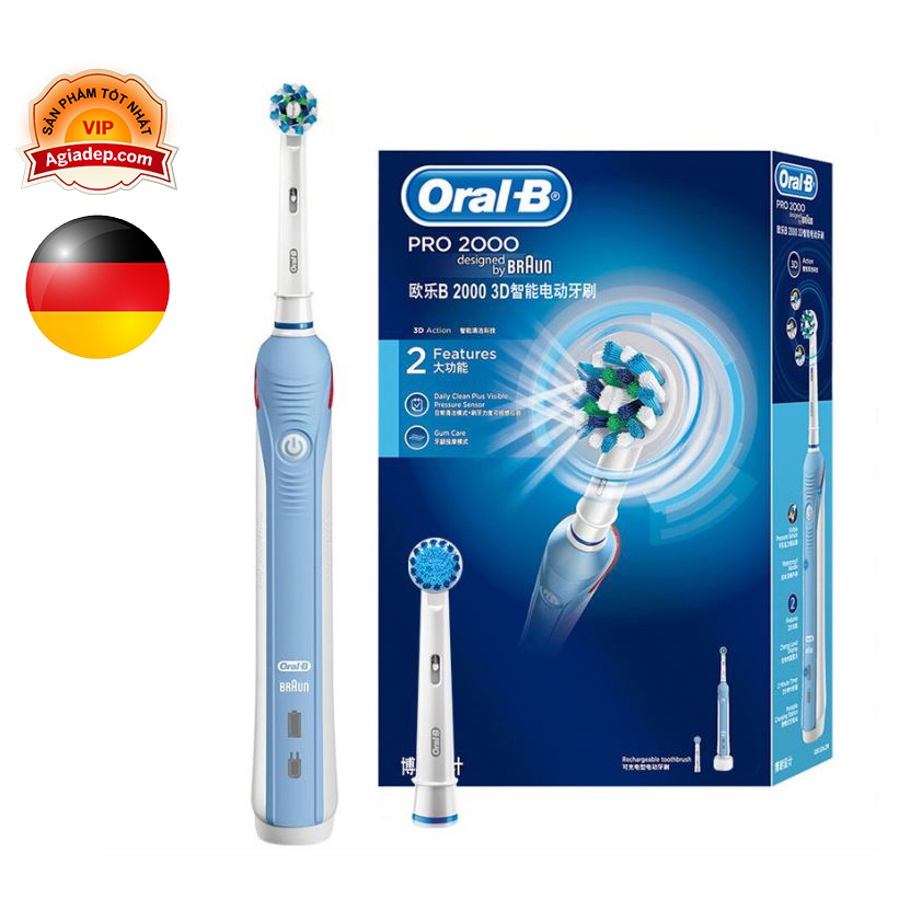 Bàn chải đánh răng điện Oral-B 3D P2000 Đức áp suất quay thông minh