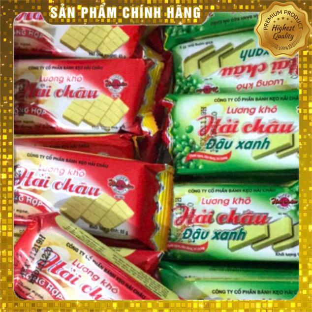 Combo 5 Lương khô Hải Châu 65g
