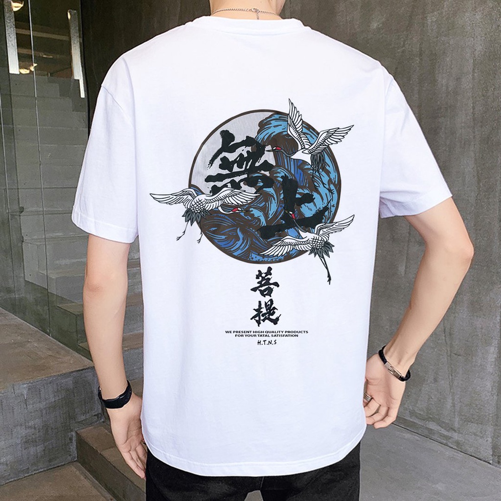 Áo Thun Tay Lỡ In Nhiệt 3 Con Hạc Unisex chất Cotton phong cách Ulzzang ATIN25 - Áo Phông Unisex cotton 4 chiều | BigBuy360 - bigbuy360.vn