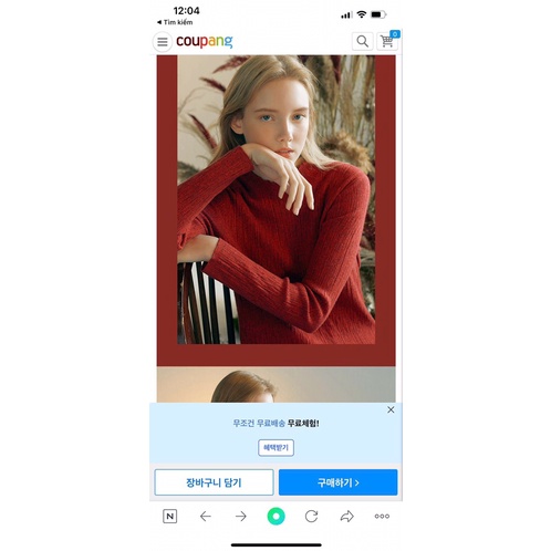 Áo len Hàn xịn xò