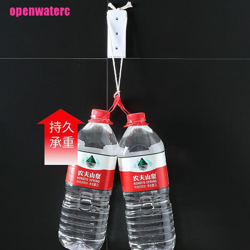 Giá Đỡ Cố Định Ổ Cắm Điện Gắn Tường Tiện Dụng