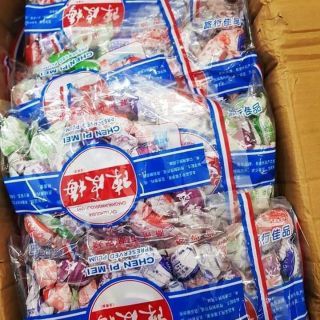 Kẹo trần bì Triều Châu ( chua chua ngọt ngọt , vị thơm của trần bì giúp giảm ho ,tiêu đàm )