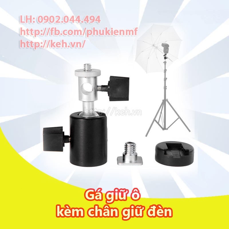 Gá giữ đèn, ô studio