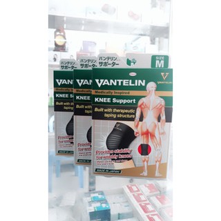 Đai bảo vệ đầu gối Vantelin-một phương pháp băng dính trị liệu hàng ngày của người Nhật thumbnail