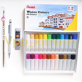 [Combo siêu rẻ] Màu nước Pentel HTP-24 - Bút chì thân kim loại Pentel 0.3 - Ruột chì kim 0.3 - Cọ Pentel