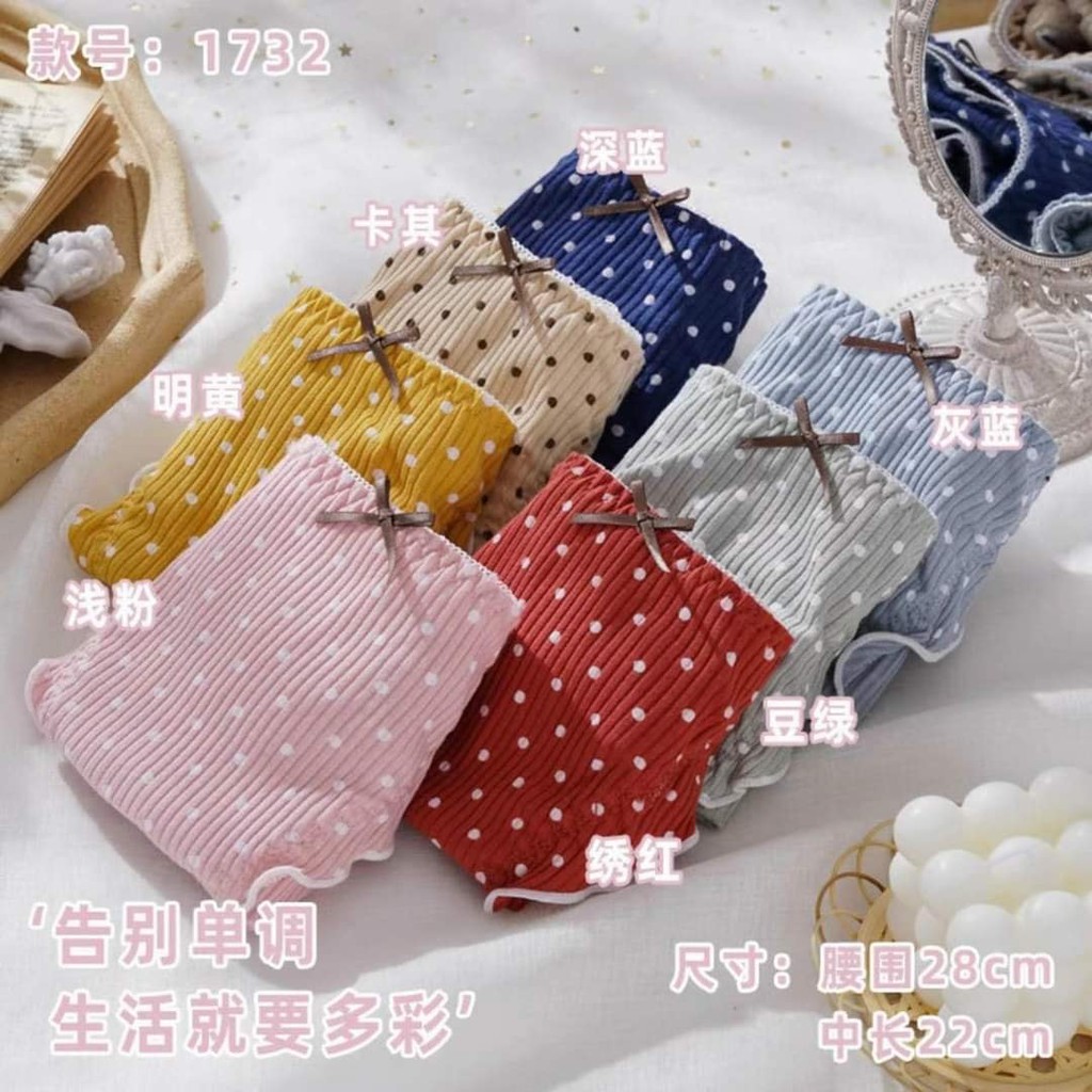 LỐ 10 QUẦN LÓT COTTON CHẤM BI VIỀN BÈO SIÊU THOÁNG MÃ 1732