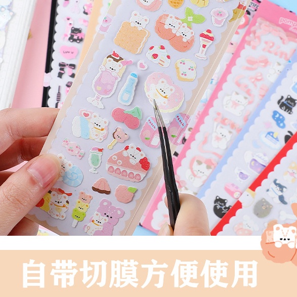 PeachSticker Dán Trang Trí Cho Laptop/Điện Thoại/ Laptop Họa Tiết Hoạt Hình Dễ Thương Phong Cách Hàn Quốc