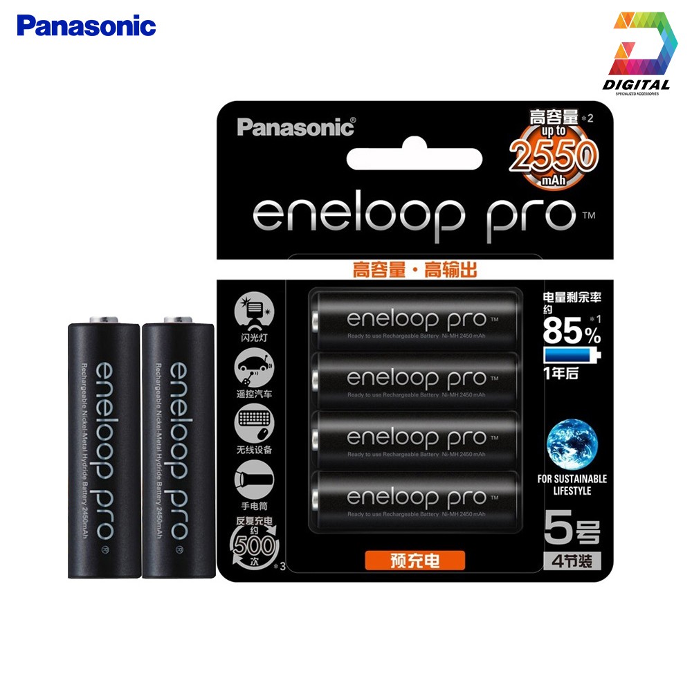 Vỉ 4 Viên Pin AA PANASONIC ENELOOP PRO 2550mAh Chính Hãng Nội Địa Thị Trường JAPAN