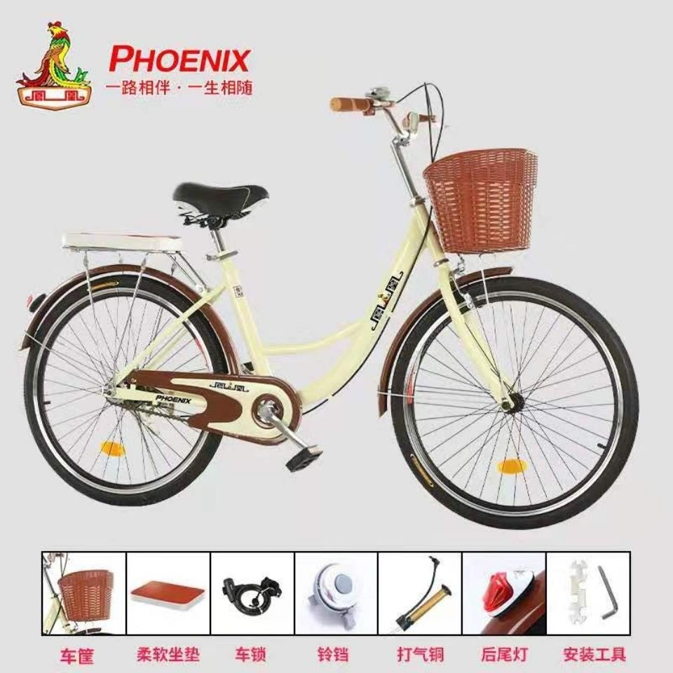 【Xe đạp】Phoenix dành cho người lớn xe đạp 24 inch 26 inch nam và nữ sinh viên nhẹ đi lại xe đạp khí