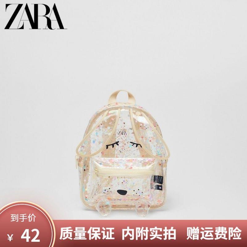 Ba lô đeo vai Zara trong suốt đính kim tuyến lấp lánh hình động vật dễ thương dành cho bé gái