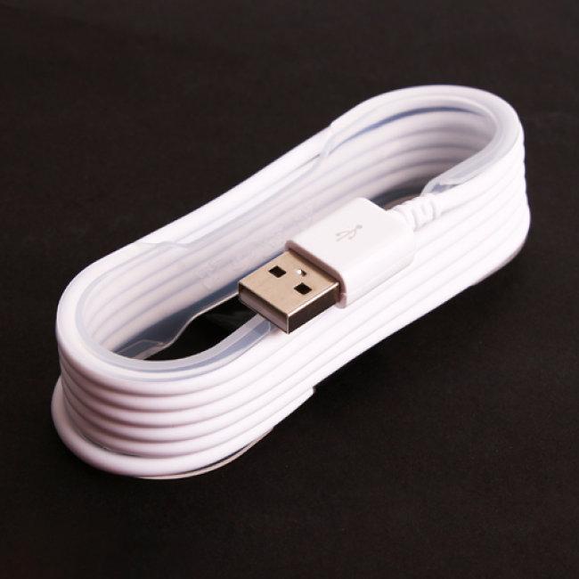 Dây cáp sạc Micro USB dành cho điện thoại Android (20cm)