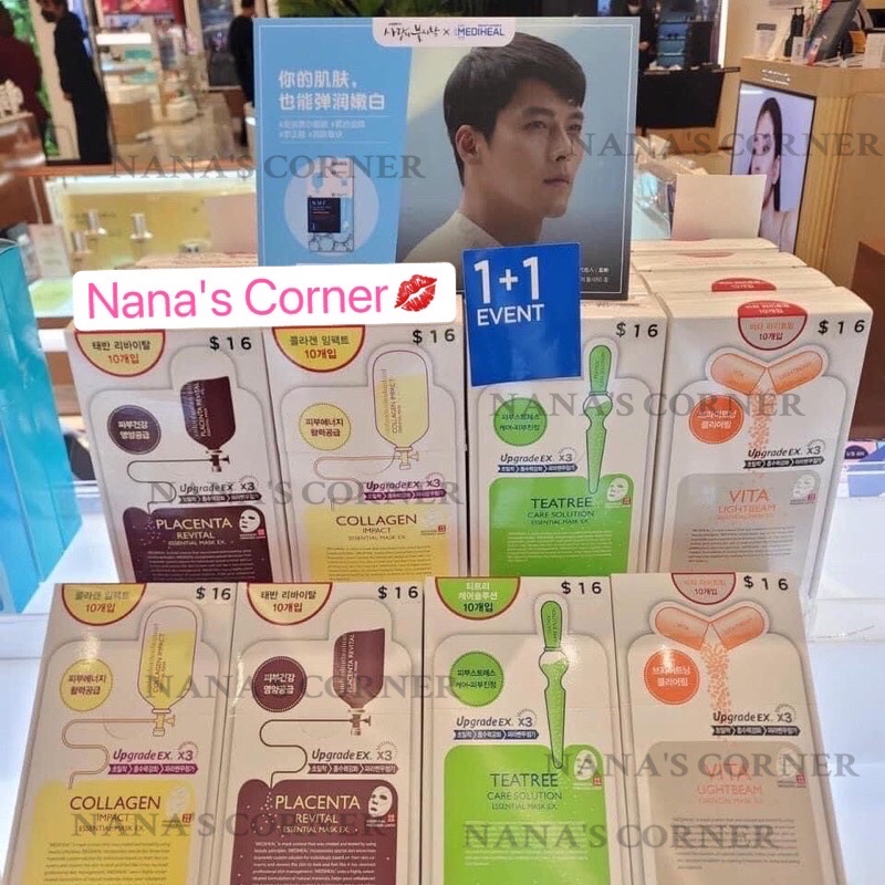 Mặt Nạ Duỡng Da Mediheal