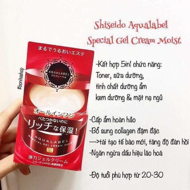 Kem dưỡng Aqualabel Special Gel Cream Moist 50g