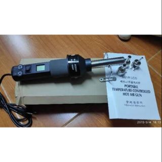 Máy khò potable 8018 lcd