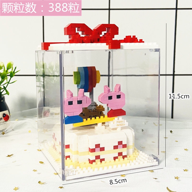 Bánh kem Hàn Quốc các khối xây dựng vi hạt tương thích với đồ trang trí Lego cho quà tặng sinh nhật bạn gái Quà tặng lắp