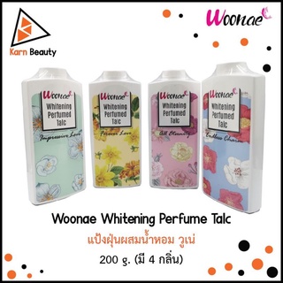 Phấn thơm hương nước hoa Woonae Thái Lan (200g)