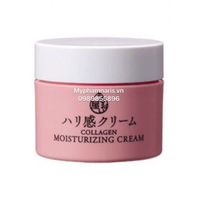 Kem dưỡng da ngăn ngừa lão hóa Naris Uruoi Collagen Moisturizing Cream