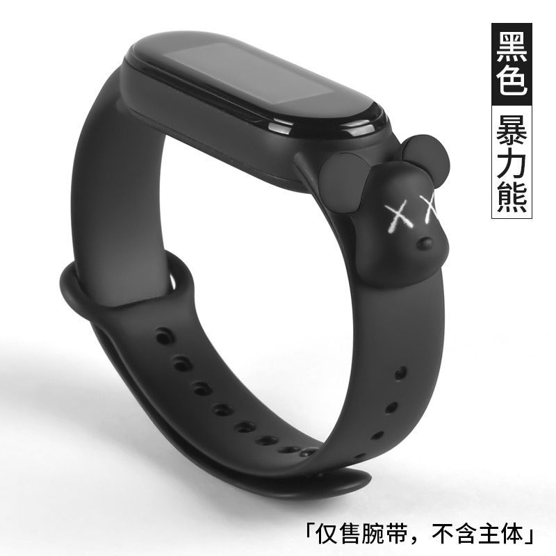 Mi Band 2/3/4/5 Wristband With 6NFC version of the strap replacement belt creative cute cartoon personality trendy breathable waterproof sports fashion male and female couple models two, three four generations