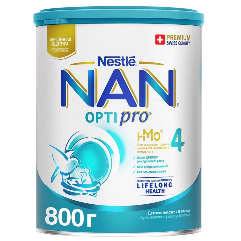 Sữa bột Nan Nga 4 loại 800g