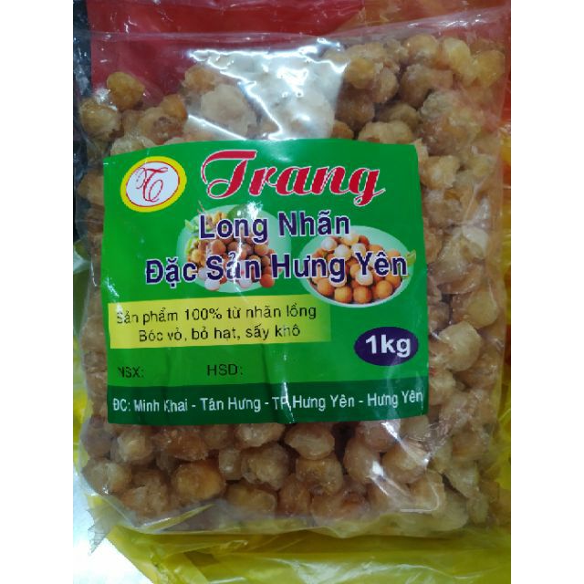 Long nhãn Hưng Yên sạch hàng đặc biệt - 100g