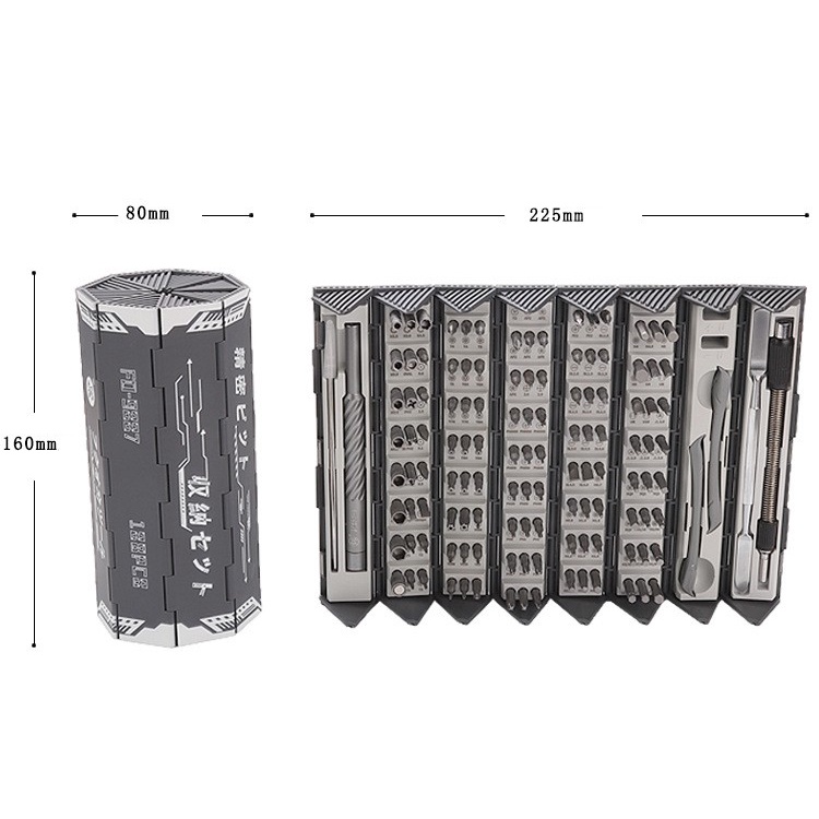 Bộ tua vít kiêm khẩu cỡ nhỏ 128in1 nhiều đầu nhiều cỡ đa năng Nhật FukuokaTools FO-9227