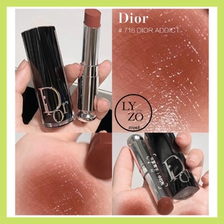 Son dior addict hydrating shine màu 716,720,531,525,527