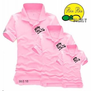 Combo 25 áo cổ trụ in 2 mặt