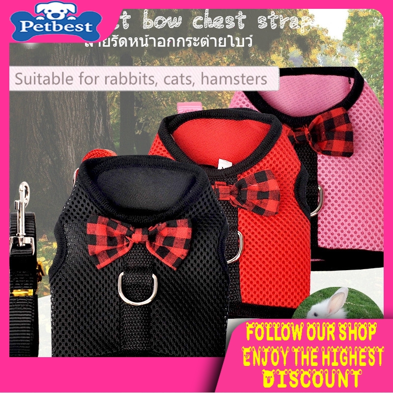 Áo không tay nối dây dắt cho thú cưng