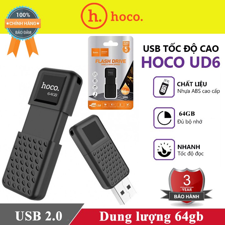 USB Cusigle Monvam Hoco 64gb/32gb/16gb/8gb/4gb chính hãng - Usb Hoco tốc độ cao
