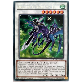 [Thẻ Yugioh] Dragunity Knight - Luin |EN| Rare