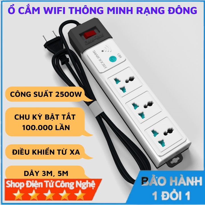 Ổ cắm thông minh wifi Rạng Đông 3m, 5m Model: OC02.WF 3C/3M/10A