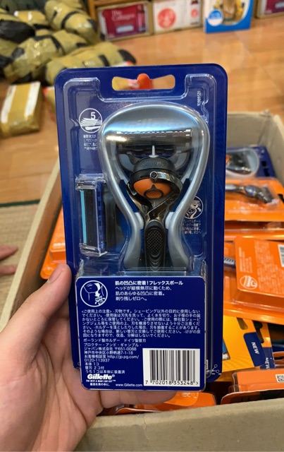 Dao cạo râu Gillette nhật bản hàng nội địa chữ nhật cao cấp nhất gillette 5 lưỡi