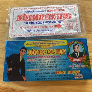 Dưỡng khớp long phụng viên nhộng (hộp 20 viên nang)