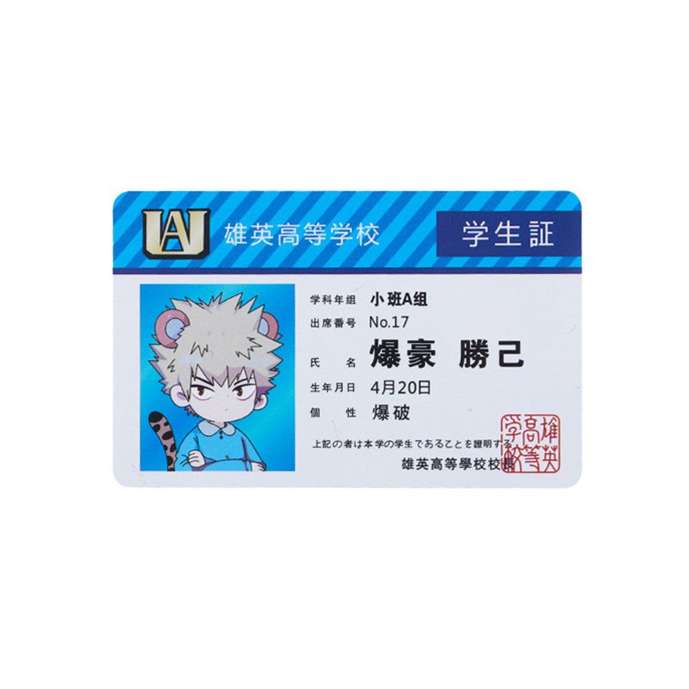 Thẻ bài pvc hình nhân vật Anime My Hero Academia