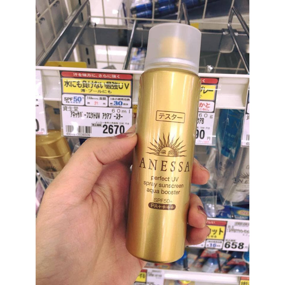 Xịt chống nắng ANESSA 60ML