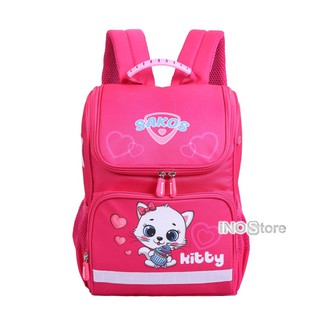 Balo Sakos học sinh tiểu học chống nước cao cấp