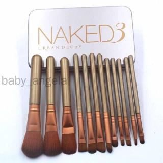 [Hàng mới về] Bộ 12 cọ trang điểm MAC/NAKED/HUDA kèm hộp đựng