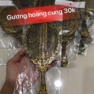 Gương hoàng cung