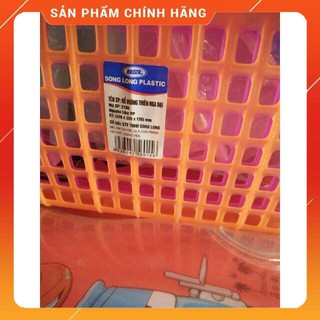 RỔ NHỰA SONG LONG 2184