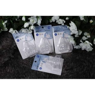 Núm vú eki baraki silicon cổ rộng