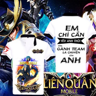 Áo Liên Quân # Nark Siêu Việt