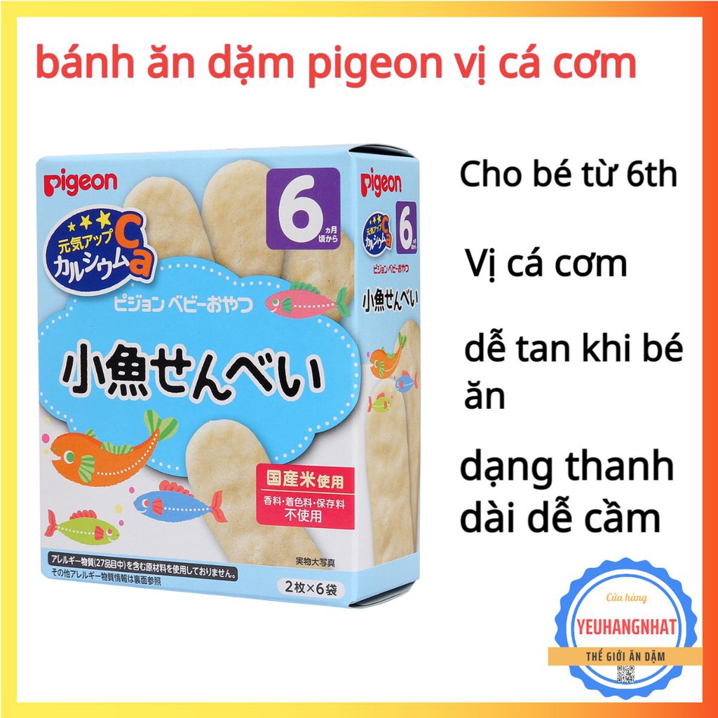 Bánh ăn dặm Pigeon cho Bé từ 6-9 tháng Nhật Bản