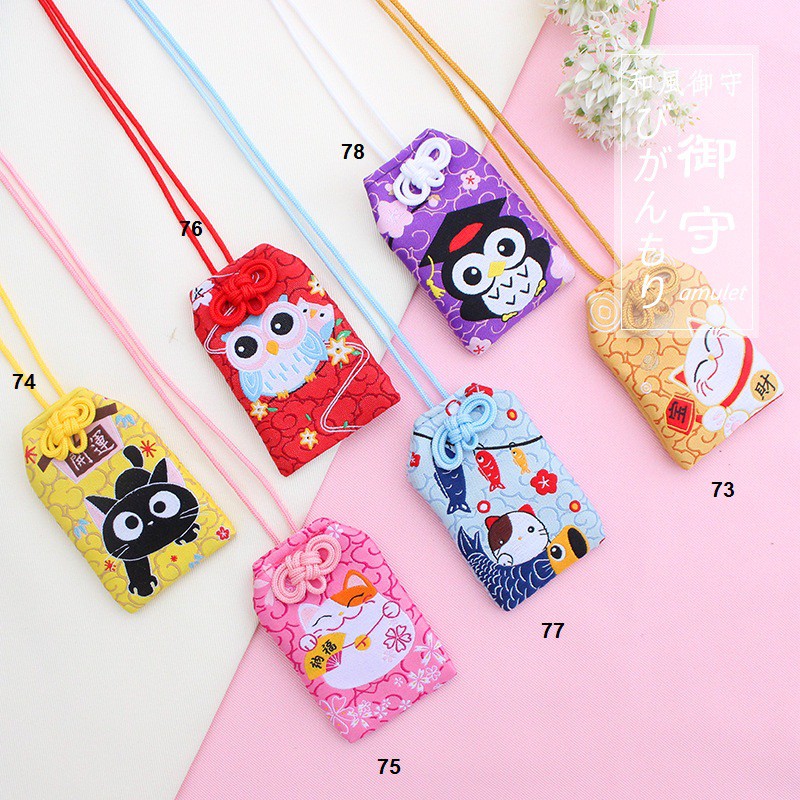 Túi Phước May Mắn Omamori Bọc Vỏ Silicon tặng Đá Ngũ Sắc