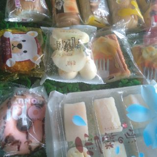 { 1KG } BÁNH ĐÀI LOAN MIX ĐỦ VỊ