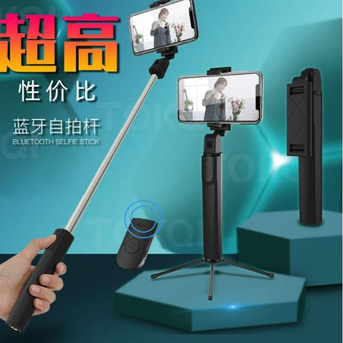 Gậy Tự Sướng Mini K11 3 Trong 1 Kết Nối Bluetooth | BigBuy360 - bigbuy360.vn